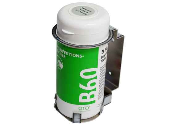 Stainless steel wall holder for disinfectant wipes dispenser