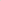Spalt Urne Beige Lackiert Naturstoff