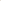 Spalt Urne Beige Lackiert Naturstoff