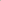 Spalt Urne Beige Lackiert Naturstoff