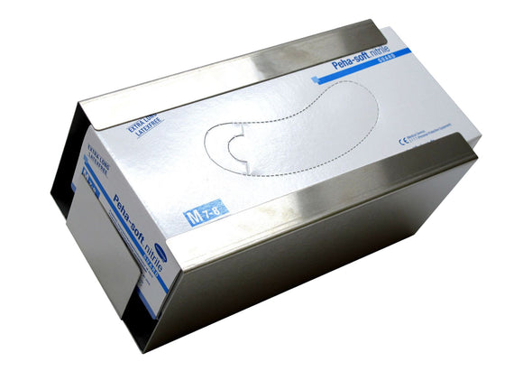 Wandhalterung 1 Handschuhbox mit Feder, Edelstahl