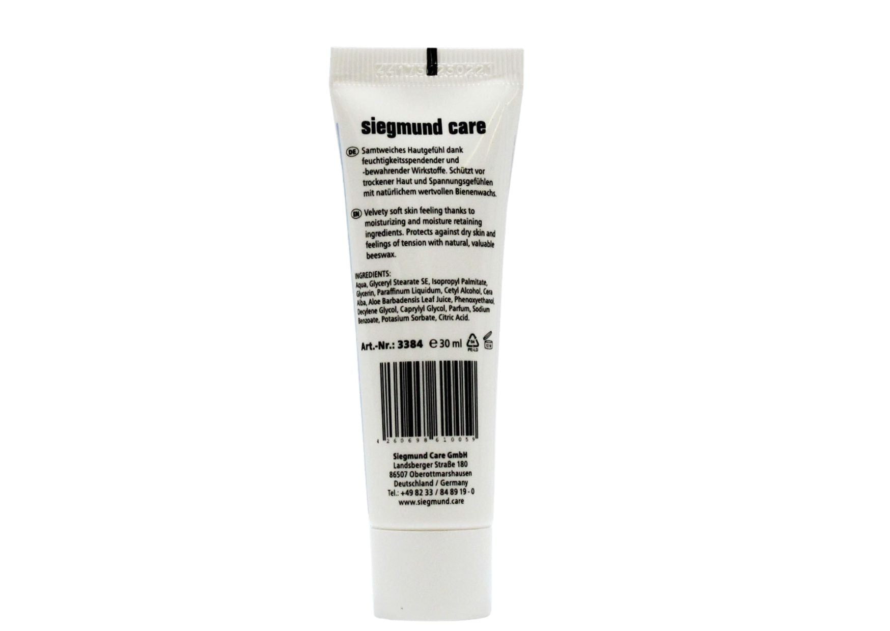 Skin protection cream, 30 ml tube - 0